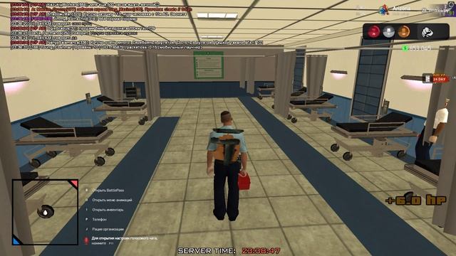 Wednesday | Young_Coshmar