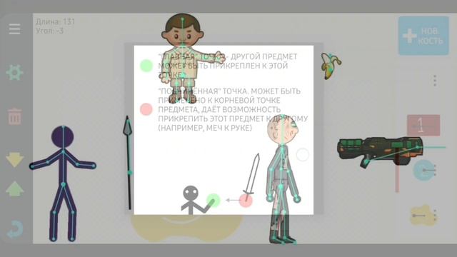 ЗНАКОМСТВО С АТ2 | АТ-ТУТОРИАЛ 1 | #АТ_ОБРАЗОВАНИЕ смотреть онлайн