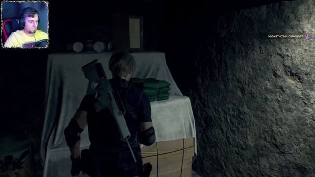 БРАТИШКА МАЙК/Resident Evil 4 Remake #22/GAMEPLAY/ОБЗОР/ПРОХОЖДЕНИЕ смотреть онлайн
