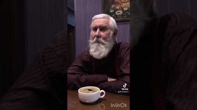 Синекорый палтус