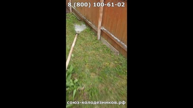 Углубление колодца на 3 кольца в Можайском районе смотреть онлайн