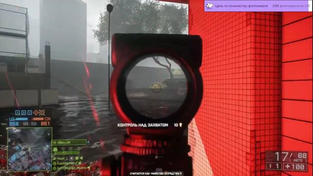 Геймпад версус ПК бояре смотреть онлайн