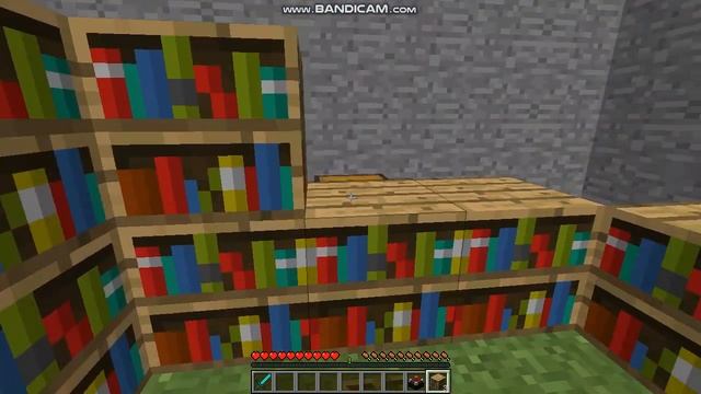 Сколько нужно книг на максимальную чарку