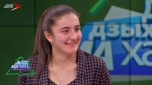 Бестауты Сослан æмæ Аланæ. Дæ дзыхыл МА хæц