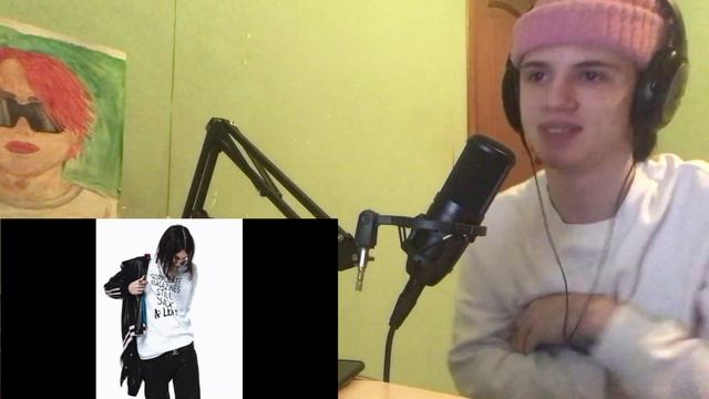 Heroinwater - Пей Лина // Реакция Шкета