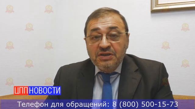 Получить алименты можно без суда смотреть онлайн