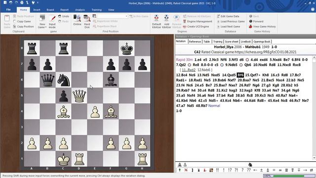 5.6 МСнП. Примеры из партий. смотреть онлайн