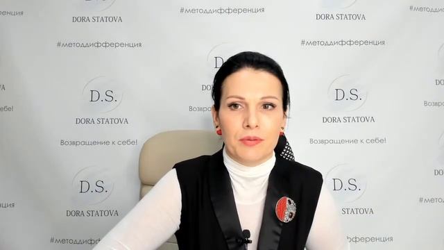 Как заложить основу на будущий год твоей мечты смотреть онлайн
