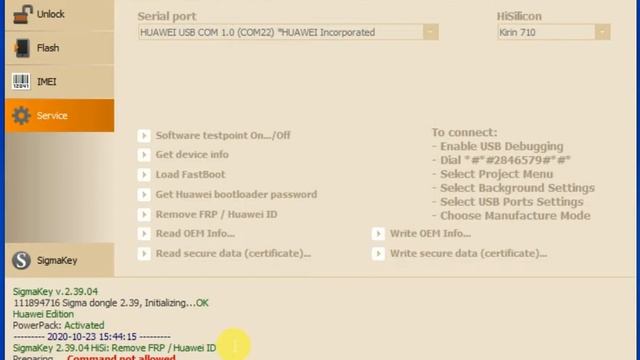 P40 Lite E ART-L29 Remove FRP New (Without Flashing) (BY Sigma) {Test Point} test смотреть онлайн