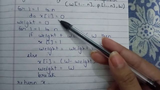 5 Knapsack Problem using Greedy Method | Example | Design and Analysis of Algorithm | Tech Classes смотреть онлайн