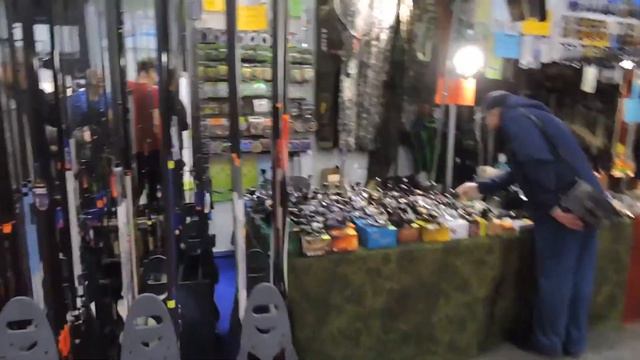 Экспофорум2019 смотреть онлайн