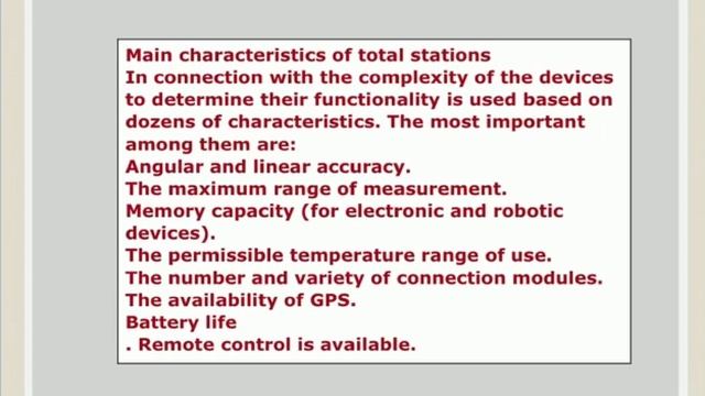 Erzhan Perizat, GiK-18-2 смотреть онлайн