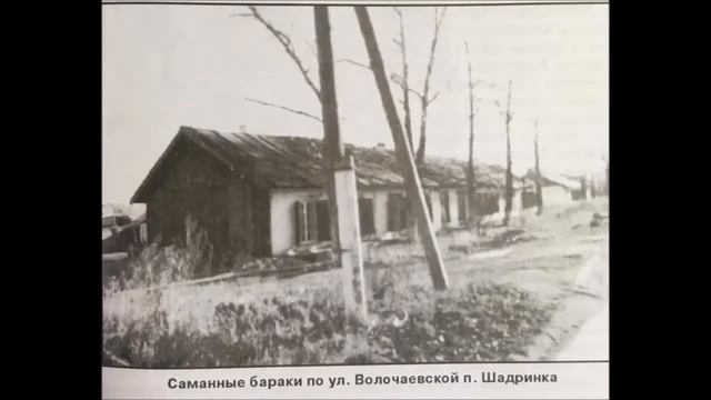 Репрессии. Как это было. Книга Татьяны Кулиш