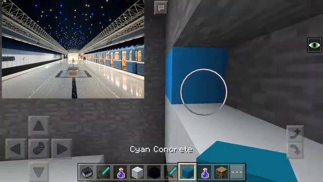 Стания Метро Пятроўшчына Метростроители Минска 2