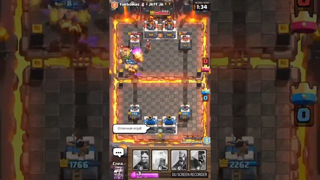 Играю колодами с тв рояля. смотреть онлайн