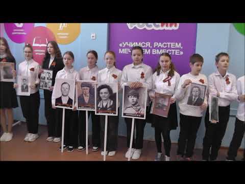 Линейка Памяти смотреть онлайн