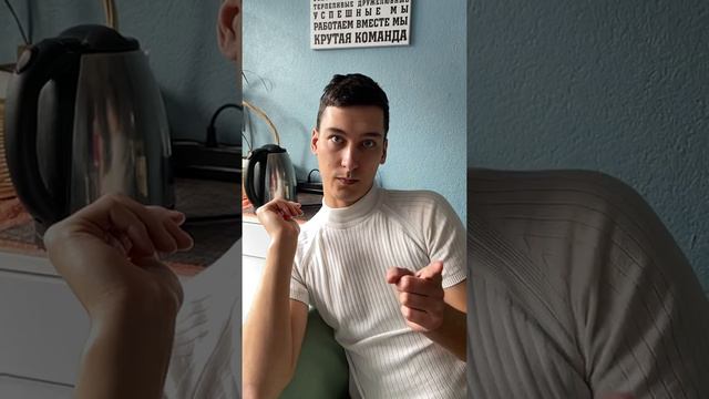Работа Сочи смотреть онлайн
