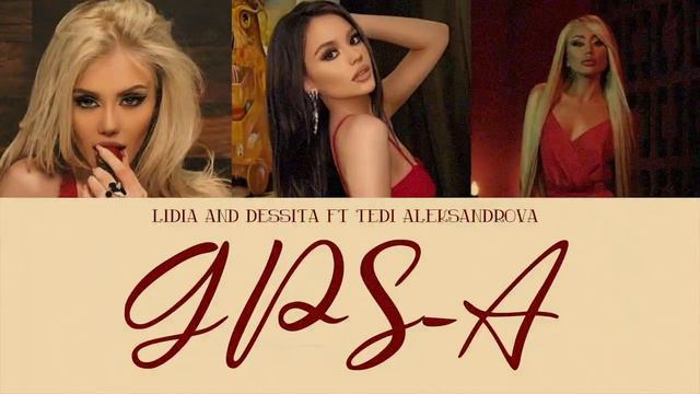 DESSITA & LIDIA ft. TEDI ALEKSANDROVA - GPS-A (DJ ENJOY REMIX) смотреть онлайн
