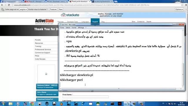 شرح slowloris sur windows by psyco-hacker смотреть онлайн