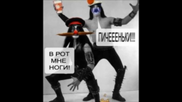 Каламбур - Деревня дураков (Рок версия) смотреть онлайн