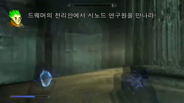 Skyrim - Illusion Spells Only - Helpless Altmer [EP39] - The Oculory - 스카이림 몰입도120% смотреть онлайн