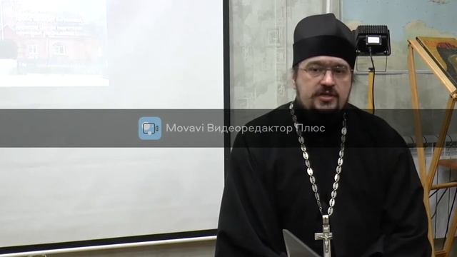 Открытая лекция часть 2. прот. Сергий Дроба смотреть онлайн