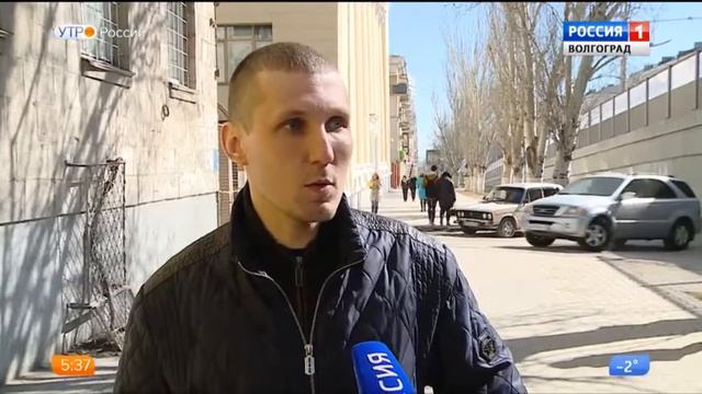 Волгоградские активисты провели благотворительную акцию в помощь нуждающимся смотреть онлайн