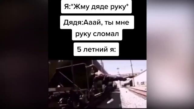 Ай, ты мне руку сломал, малой смотреть онлайн
