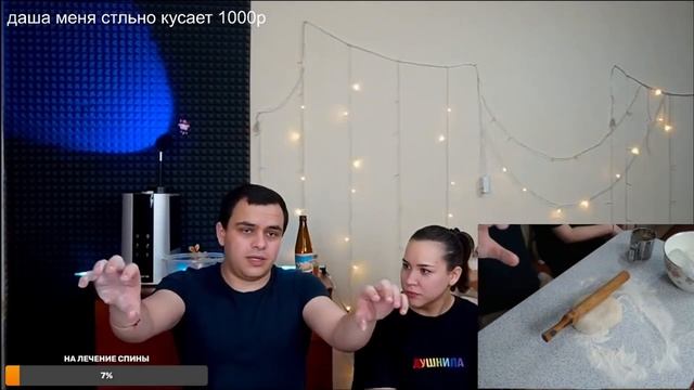 Готовим с женой настоящие манты! Самые вкусные манты! смотреть онлайн