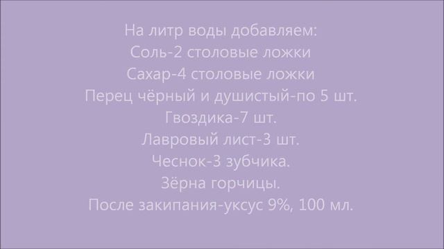 Маринуем грибы. Рецепт "Ленинградский". смотреть онлайн