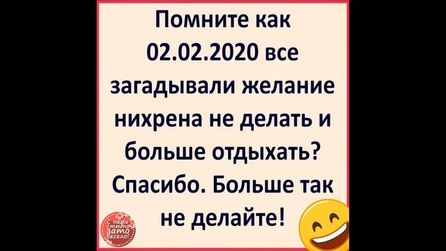 Анекдоты №9 Сайт: https://agro.pricepi.su смотреть онлайн