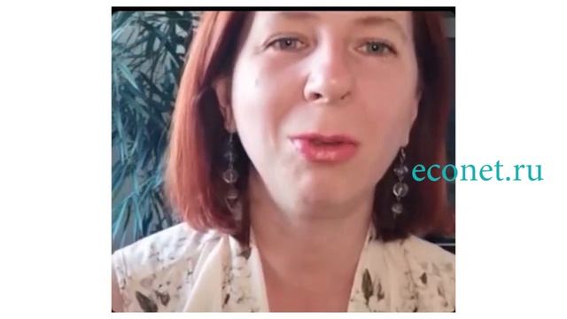 Обидчивые люди - почему им выгодно обижаться | ECONET.RU смотреть онлайн