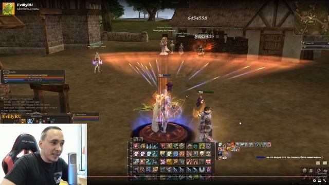 НАШЛИ БАГ НА РУОФФЕ? - БЕЗОТКАТНЫЕ СКИЛЫ / LINEAGE 2 смотреть онлайн