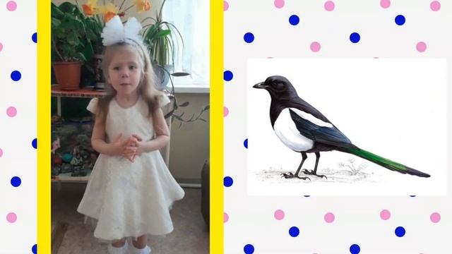 "День птиц" у наших малышек смотреть онлайн