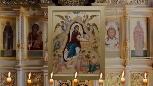 Буди Имя Господне Благословенно Отныне И До Века. смотреть онлайн