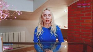 Страстно целовать сразу в губы. Bella Mur.