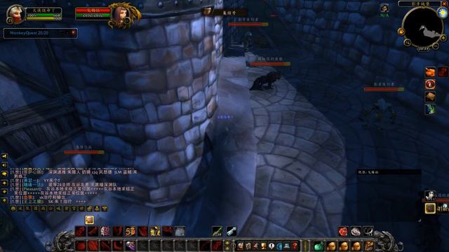 【魔兽世界】25级小盗贼勇闯城堡做符文任务 смотреть онлайн