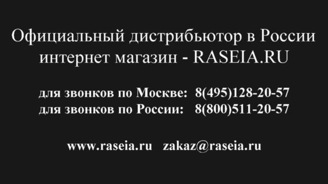 ОБЛУЧАТЕЛЬ БАКТЕРИЦИДНЫЙ УЛЬТРАФИОЛЕТОВЫЙ ОВУ-11 «КВАРЦ»| КУПИТЬ В ИНТЕРНЕТ МАГАЗИНЕ RASEIA.RU