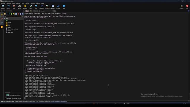 ГАЙД ПО РОЗГОРТАННЮ СМАРТ-КОНТРАКТУ ALEO в TESTNET3! смотреть онлайн