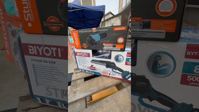 Инструмент магазин в Ташкенте шуруповёрт нархлари тел:+99891-135-11-13 смотреть онлайн