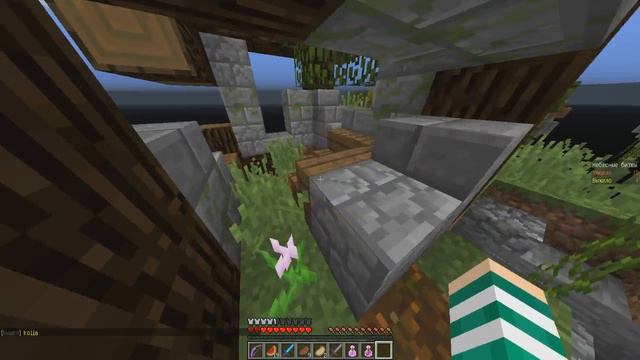 Нападаем в одного . Скай варс с лаки блоками в майнкрафт . Minecraft lucky sky wars . смотреть онлайн