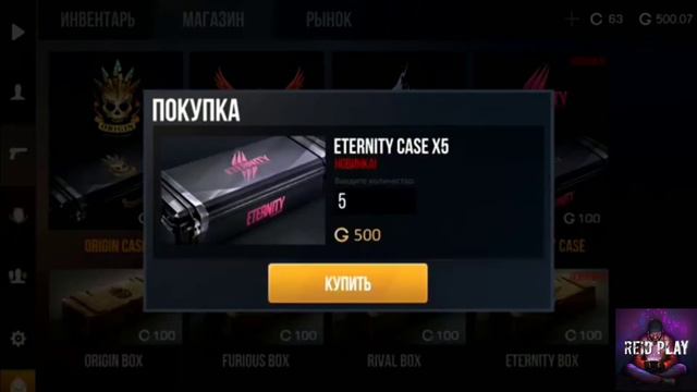 Новая коллекция 0.11.0 в Standoff 2 😎 смотреть онлайн