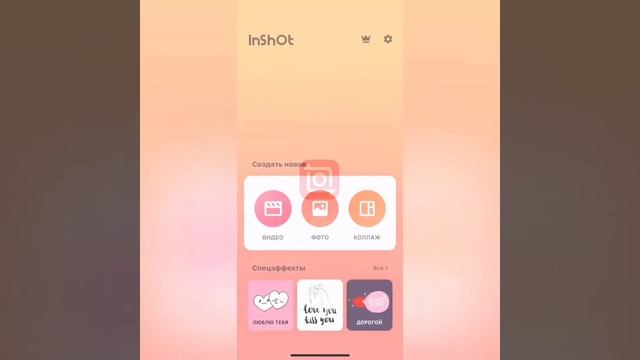 Как сделать движущееся небо на фотографии Бесплатно? Смотри тут? смотреть онлайн