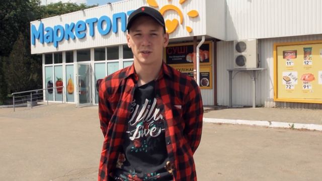 Шаурма в Знаменке. ПАТРУЛЬ. Пробуем шаурму в нашем городе. смотреть онлайн