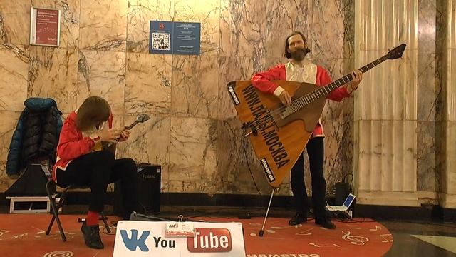 Дорогой Длинною - Дуэт Музыкантов смотреть онлайн