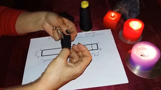 Амулет Цыганский Браслет Удачи от #Вивиена смотреть онлайн