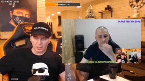 ВИТАЛИЙ РЕУТОВ КТО ПО ЖИЗНИ VS СЕРЫЙ ХОЧУ ПОЖРАТЬ: РАЗБОР ПОЛЕТОВ! / ЧТО БУДЕТ С ГРИШЕЙ?