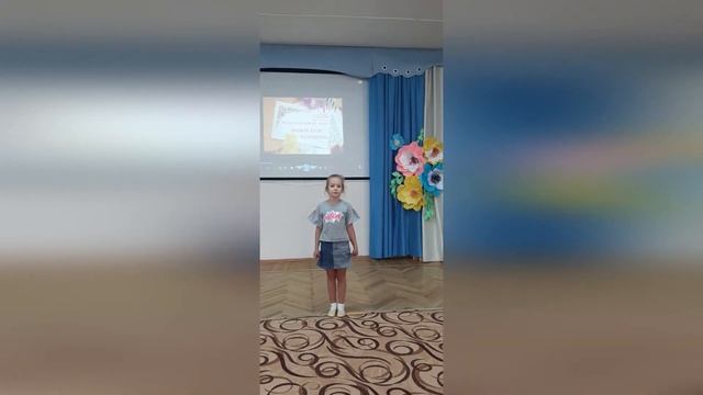 1 Октября День добра и уважения смотреть онлайн