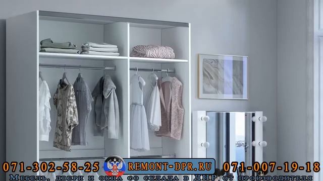 Тифани. Модульная мебель БТС. Обзор. смотреть онлайн