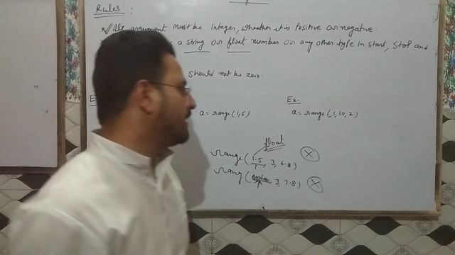 Range function 3 part in python смотреть онлайн